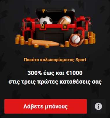 KairosBet Casino welcome bonus: 300% up to €1000 on first three deposits